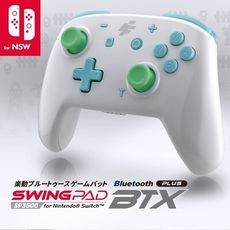富雷迅 BTX+ Switch專用無線遊戲手把 動森配色 支援pc 自動連發 可調震動 NCC認證