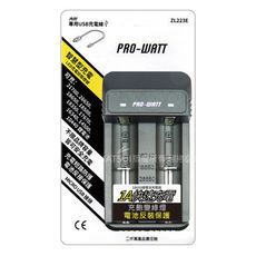 PRO-WATT 智慧型鋰離子電池 雙槽 USB充電器 ZL223E