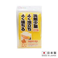 創和 日本製造 少量洗劑菜瓜布1入(橘紅/綠/黃 顏色隨機) K-001649