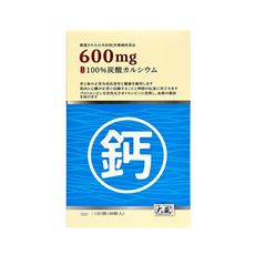 【大蔵Okura】法國鈣膠囊60粒 600mg 100%碳酸鈣 健康發育 神經感應性 日本嚴選 台灣