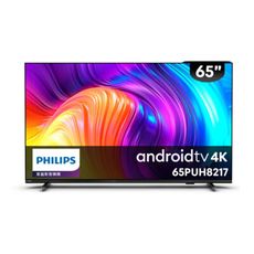 Philips飛利浦65型4K安卓聯網顯示器(65PUH8217)電視 液晶螢幕Android 11