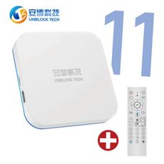 【送安博專用體感語音遙控器GT88】安 博盒子機皇 第十一代X18 安博電視盒 台灣版4/64GB