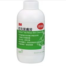 3M Cavilo 乾洗潔膚液 補充瓶 236ml