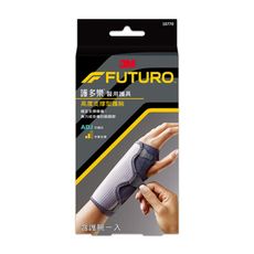 3M-FUTURO 護多樂 可調式 高度支撐護腕