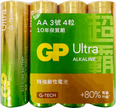 GP超霸-超特強鹼性電池3/4號