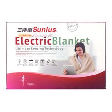 Sunlus 三樂事 隨意披蓋 電熱毯 SP2405BR