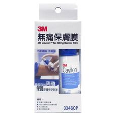 3M 無痛 保膚膜 28ml