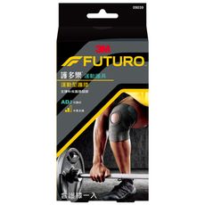 3M-FUTURO 護多樂 可調式運動型護膝