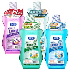 刷樂 專業護理漱口水 500ml (清新/酷涼/全效/礦鹽/綠茶)【買1送1】