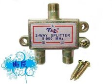 【吾告熊生活狂】有線電視用 ( 一進二出 ) 分配器 1進2出 三路分配器 5C2V