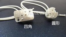 【吾告熊生活狂】MR16 石英燈頭 (圓形) 20公分