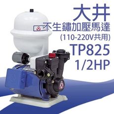 【吾告熊生活狂】 白鐵防水箱 ST防水箱 不鏽鋼 電信箱 防水開關箱 一連
