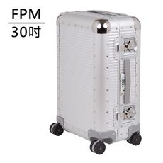 FPM BANK S Moonlight系列 30吋行李箱 (平輸品)