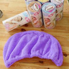【米夢家居】台灣製造-水乾乾SUMEASY開纖吸水紗-快乾護髮浴帽(紫色)