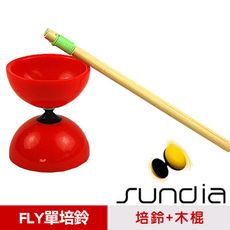 【三鈴SUNDIA】台灣製造FLY長軸培鈴扯鈴(附木棍、扯鈴專用繩)紅色