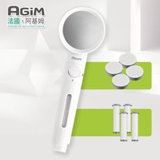 法國 阿基姆 AGiM 淨水除氯蓮蓬頭組+除氯球4入+濾芯棉4入DS220-WH 震旦代理