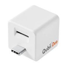 【Qubii】Duo備份豆腐雙用版USB-C(白色)