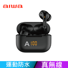 【福利品】AIWA 日本愛華 無線藍牙立體聲耳機 AT-X80A (黑/白)