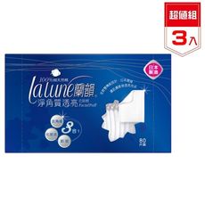 日本原裝 Lalune 蘭韻化妝棉100%天然棉-淨角質透亮 80片 3盒入
