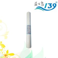 20英寸 PP棉質濾心