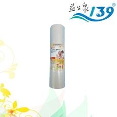 10英寸 抗菌PP棉質濾心