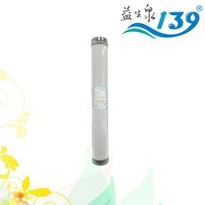20英寸 UDFC活性碳 濾心