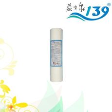 10英寸 PP棉質濾心