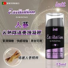 INTT｜人蔘 火熱陰道養護凝膠 15ml