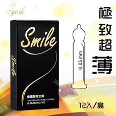 Smile史邁爾 | 超薄型保險套 12入/盒