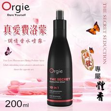 葡萄牙 ORGIE‧真愛費洛蒙調情香水噴霧 200ml 情趣用品