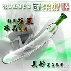 自慰棒 ALMYTY 蔬果好棒 - 仿真蔬菜 冰晶玻璃按摩棒