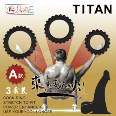 陽具環 情趣用品【BAILE】TITAN 猛男鎖精持久三套裝凸齒環-A款