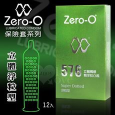 ZERO-O 零零 | 立體浮粒型保險套 12入/盒