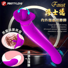 PRETTY LOVE 派蒂菈‧浮士德 12+12舌擺強震多功能 全方位內外刺激按摩棒【保固6個月】