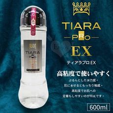 日本TIARA ティアラプロ 高黏度柔和滋潤保濕潤滑液 600ml 潤滑劑 情趣用品