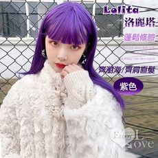 Lolita洛麗塔蓬鬆修臉空氣瀏海齊肩內扣中長直髮 角色扮演 情趣用品