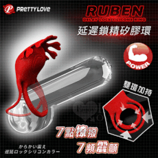 派蒂菈 RUBEN 7點撩撥X7頻震顫延遲鎖精矽膠套環