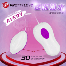 PRETTY LOVE 派蒂菈‧Avery 愛潮如水 30段變頻優美靜音跳蛋﹝白﹞