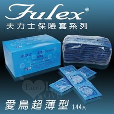 Fulex 夫力士 | 愛鳥超薄型保險套 144片/大盒裝