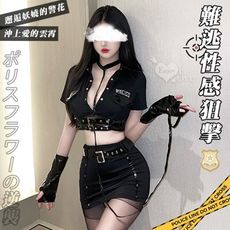 【Romance】女警角色扮演服！帥氣鉚釘釦皮革方形皮帶開襠襪三件組 情趣用品 性感睡衣 情趣內睡衣