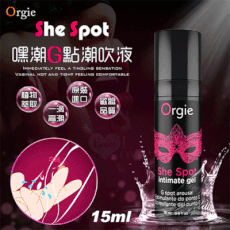 葡萄牙Orgie．She Spot 嘿潮G點潮吹液 15ml 情趣用品