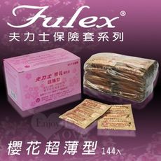 Fulex 夫力士 | 櫻花超薄型保險套 144片/大盒裝