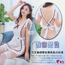 唯命是從！後交叉綁帶裸背女僕角色扮演服【Romance精品】