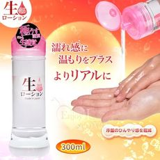 日本NPG‧生 HOT溫感 極薄塗膜分泌汁 模擬女性愛液潤滑液 300ml