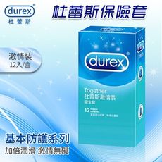 Durex 杜蕾斯 | 激情裝保險套 12入/盒