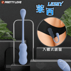 派蒂菈 萊西 12旋風變頻強震凹凸精巧無線遙控跳蛋
