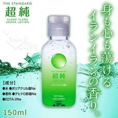 日本Fuji-word 超純イランイラン 情慾依蘭香味潤滑液 150ml 情趣用品