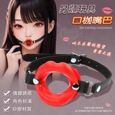 MOUTH RING SM調教另類玩具口枷嘴巴