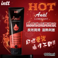 INTT｜熱感矽性後庭潤滑液 100ml