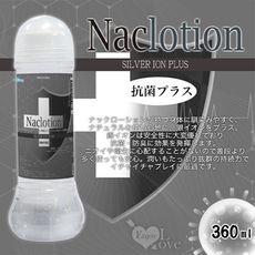 日本fillworks‧NaClotion+銀離子抗菌AG潤滑液 360ml